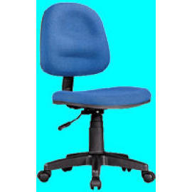 Office chair (Кресло офисное)