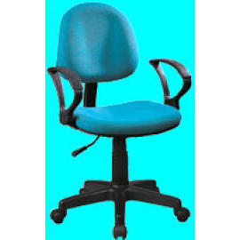 Office chair (Office chair)