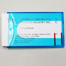 Name Card Holder (Name Card Holder)