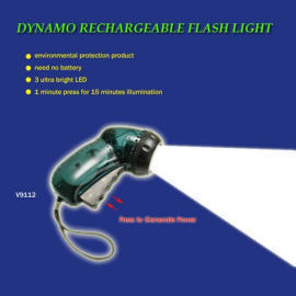 DYNAMO RECHARGEABLE FLASH LIGHT ("ДИНАМО" RECHARGEABLE Flash Light)