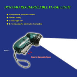 DYNAMO WIEDERAUFLADBAR FLASH LIGHT (DYNAMO WIEDERAUFLADBAR FLASH LIGHT)