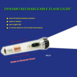 DYNAMO RECHARGEABLE FLASH LIGHT ("ДИНАМО" RECHARGEABLE Flash Light)