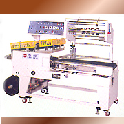 TY-701-120 Automatic L-bar Sealing Machine (TY-701 20 Автоматический L-сварочной машиной)