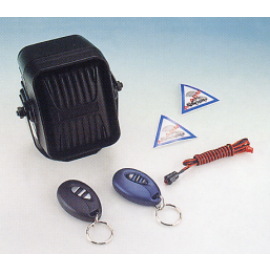 CL555 DIY CAR ALARM SYSTEM (CL555 DIY Car Alarm System)