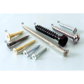 Screws (Винты)