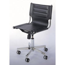 OFFICE SIDE CHAIR (OFFICE-Beistellstuhl)