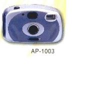 camera (Appareil photo)