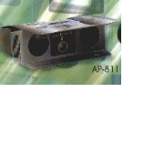 foldable binoculars (складной бинокль)