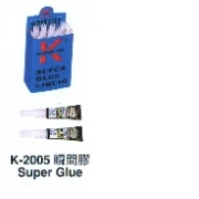 super glue liquid (super glue liquid)