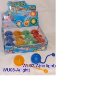 toys - water yoyo