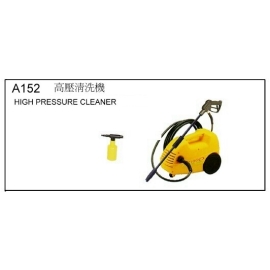 HIGH PRESSURE CLEANER (ОЧИСТИТЕЛЬ ВЫСОКОГО ДАВЛЕНИЯ)