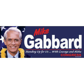 Vinyl Banner (Vinyl-Banner)