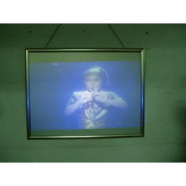 Diffusion Projection Screen (Diffusion Projection Screen)