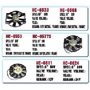Cooling Fan (Cooling Fan)