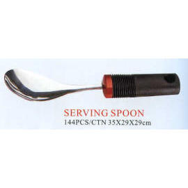 Serving Spoon (Serving Spoon)