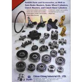 FORKLIFT TRUCK REPLACEMENT PARTS (Chariot Elévateur PIECES DE RECHANGE)