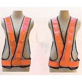 Ultra safe LED lighted vest (Ultra Safe светодиодные освещенной Vest)