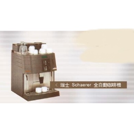 Espresso Kaffeemaschine (Espresso Kaffeemaschine)