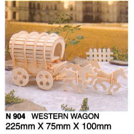 Wooden Puzzle (Wooden Puzzle)