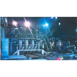 steel making plant,plant (usine de fabrication de l`acier, plante)