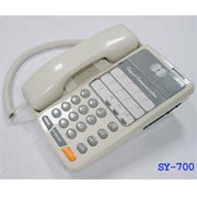 Office Phone (Офис Телефон)