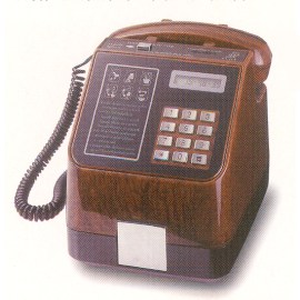 Coin Telephone (Pay Phone) (Coin Téléphone (Pay Phone))