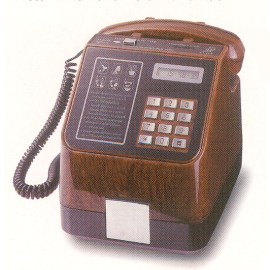 Coin Telephone (Pay Phone)