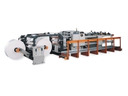 Twin Rotary High Speed Sheeter (Twin Ротари Высокоскоростная Sh ter)