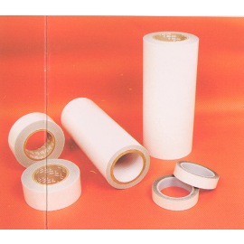 Gummed Tape (Gummed Tape)