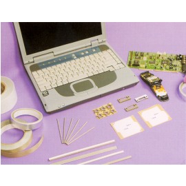 Gummed Tape (Gummed Tape)