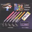 Laser Baton (Лазерная Батон)