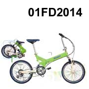 20`` F/R Suspension Alloy folding bike with shimano acera 8-speed