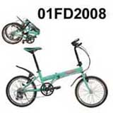 20`` Folding Bike with Shimano 7-Speed