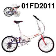 20`` Rear suspession folding bike with shimano 6-speed