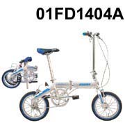 14``Alloy Folding Bike