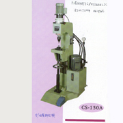 Pneumatic and Hydraulic Riveting Machine (Пневматические и гидравлические машины Riveting)