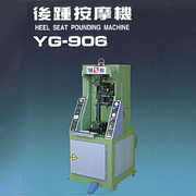 YG-906 Heel Seat Pounding Machine