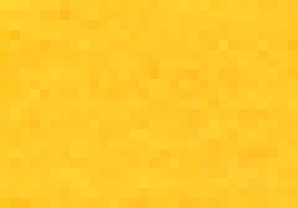 INDISPERSE - Yellow C-3G (INDISPERSE - Yellow C-3G)