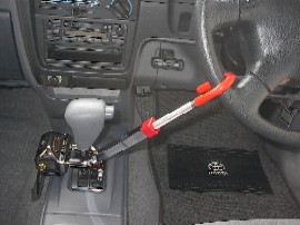 multi-purpose Gear Shift Lock (Многоцелевой Gear Shift Lock)