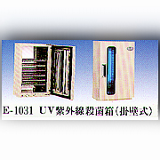De-1031 Suspending Tape UV Ray Sterilizer (Де 031 Приостановка Tape ультрафиолетовых лучей Стерилизатор)