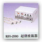 RH-200 Micro-computer Supersonic Beautification, De-winkle and Weight-losing Ins