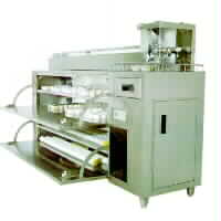 Automatic Material Bristle Cutter & Water Separator Machine