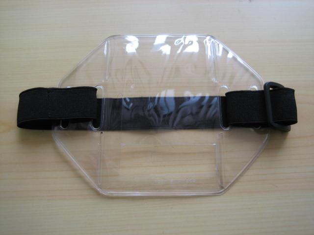 Arm Band (Повязка)