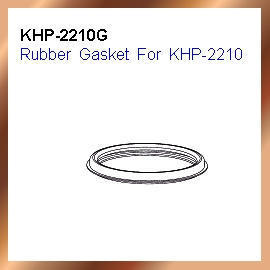 Rubber Gasket For KHP-2210 (Резиновая прокладка для КХП 210)