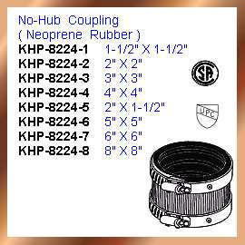 ThermoPlastic No-Hub Coupling (Термопластичные Нет-концентратор связь)