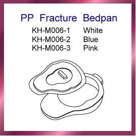 PP Fracture Bedpan