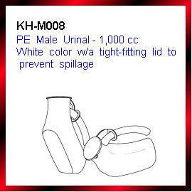 PE Male Urinal (ЧП Мужской мочеприемник)