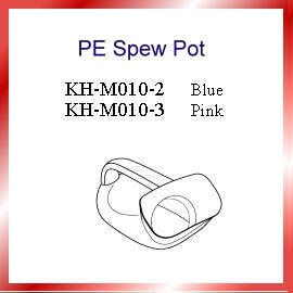 PE Spew Pot (ЧП Spew Pot)