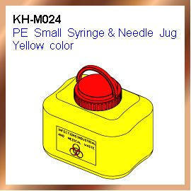 Syringe & Needle Box Series