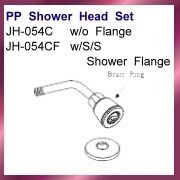 PP Shower Head Set (П. душ Рулевая колонка)